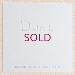 画像1: Nobuyoshi Ino / Lester Bowie - Duet