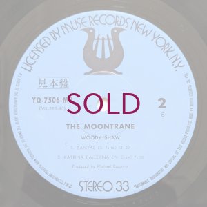 画像4: Woody Shaw - The Moontrane