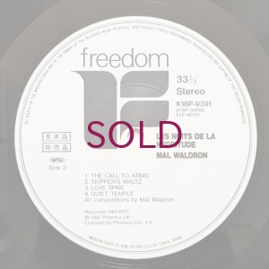 画像4: Mal Waldron - Les Nuits De La Negritude