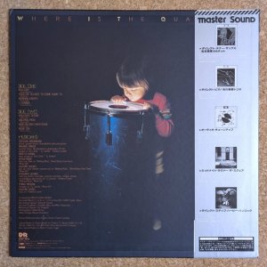 画像2: Tatsuya Nakamura - Where Is The Quarter?