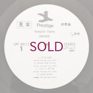 画像3: Hampton Hawes - Universe