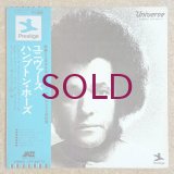 Hampton Hawes - Universe