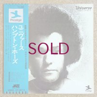 Hampton Hawes - Universe