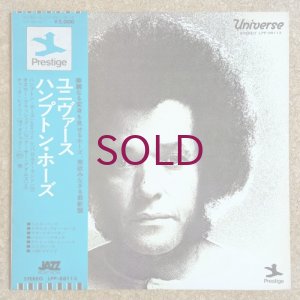 画像1: Hampton Hawes - Universe