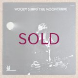 Woody Shaw - The Moontrane