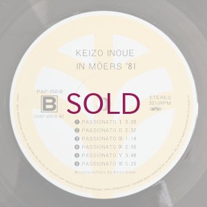 画像4: Keizo Inoue - In Moers '81
