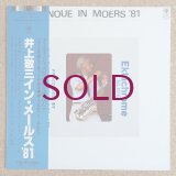 Keizo Inoue - In Moers '81