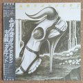 Seiichi Nakamura Quartet - ふれんち Dancers