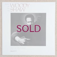 Woody Shaw - Master Of The Art