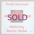 Noah Howard featuring Kenny Clarke - Red Star