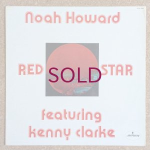 画像1: Noah Howard featuring Kenny Clarke - Red Star