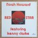 画像1: Noah Howard featuring Kenny Clarke - Red Star (1)