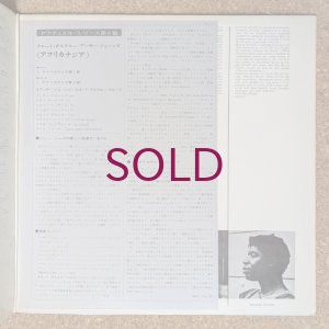 画像4: Claude Delcloo / Arthur Jones - Africanasia