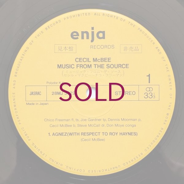 【独オリジ】Cecil McBee Music From The Source music-from-the-source.jpg