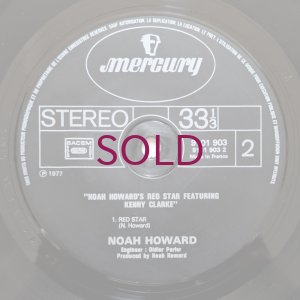 画像4: Noah Howard featuring Kenny Clarke - Red Star