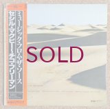 Cecil McBee Sextet - Music From The Source
