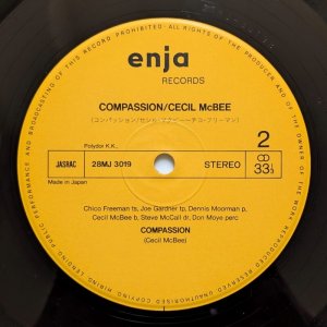 画像4: Cecil McBee Sextet with Chico Freeman - Compassion