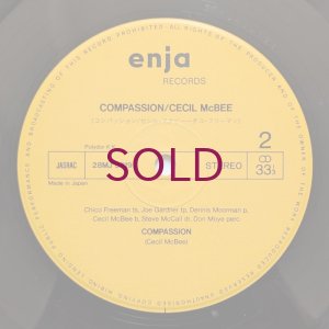 画像4: Cecil McBee Sextet with Chico Freeman - Compassion