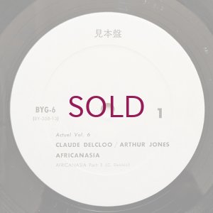 画像6: Claude Delcloo / Arthur Jones - Africanasia