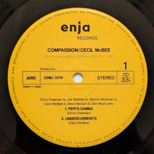 画像3: Cecil McBee Sextet with Chico Freeman - Compassion