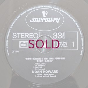 画像3: Noah Howard featuring Kenny Clarke - Red Star