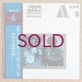 Claude Delcloo / Arthur Jones - Africanasia