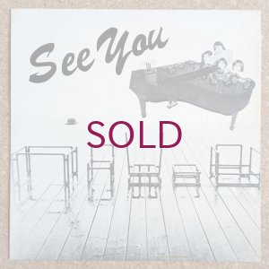 画像1: Love Joinuss - See You