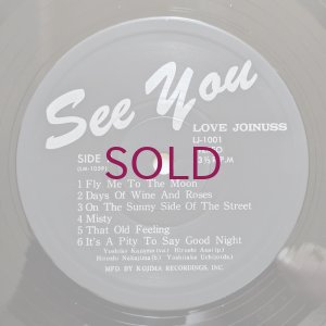 画像3: Love Joinuss - See You