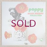 Masaru Imada - Poppy