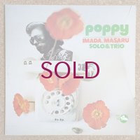 Masaru Imada - Poppy