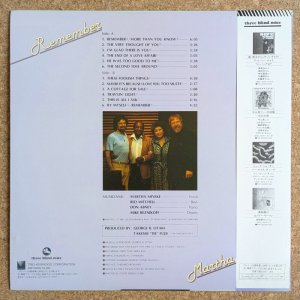 画像2: Martha Miyake - Remember