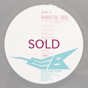 画像3: Manhattan Focus - Manhattan Focus