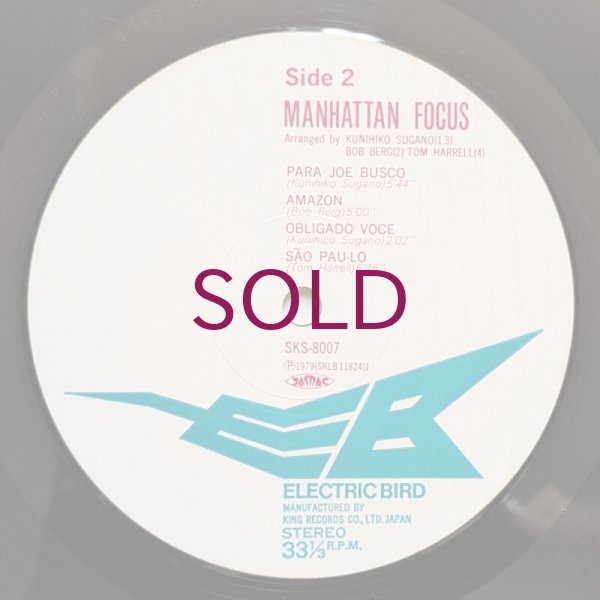 Manhattan Focus - Manhattan Focus - UNIVERSOUNDS