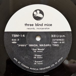 画像4: Masaru Imada - Poppy