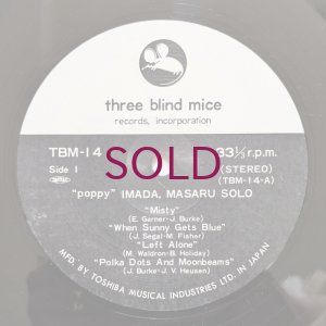 画像3: Masaru Imada - Poppy