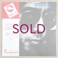 Masaru Imada Trio / Shigeko Toya - Yokohama Concert
