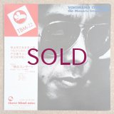 Masaru Imada Trio / Shigeko Toya - Yokohama Concert