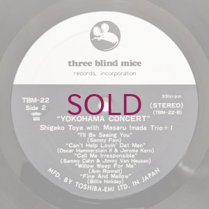 画像4: Masaru Imada Trio / Shigeko Toya - Yokohama Concert