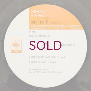 画像6: Freddie Hubbard - Gleam