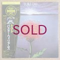 Buster Williams Trio - Tokudo