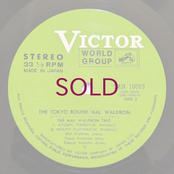 Mal Waldron - Tokyo Bound - UNIVERSOUNDS