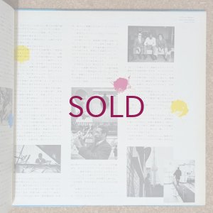 画像8: Mal Waldron - Tokyo Bound