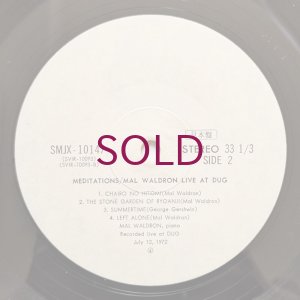画像4: Mal Waldron - Meditations