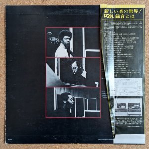 画像2: Buster Williams Trio - Tokudo