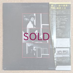 画像2: Buster Williams Trio - Tokudo