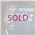 Mal Waldron - Tokyo Bound