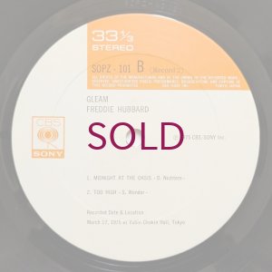 画像8: Freddie Hubbard - Gleam