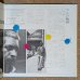 画像4: Mal Waldron - Tokyo Bound