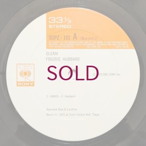 画像7: Freddie Hubbard - Gleam