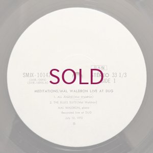 画像3: Mal Waldron - Meditations